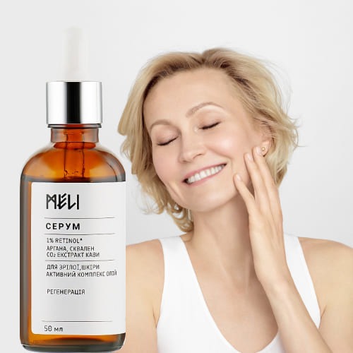 СЕРУМ, 1% RETINOL